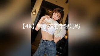 【苏樱】大美女~36H巨乳~欲望表情舞~定制~热舞合集【95V】 (48)