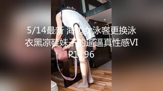 ✿ 纯欲00后✿“每次都那么着急，人家在打电话呢”闷骚小学妹牛仔裤里穿着丝袜 如玉的身材嗲声嗲气的淫叫 小反差婊一个