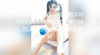 极品美熟女小伙约艹40左右的美熟女，接吻摸逼，吃鸡艹逼，招式繁多，战场漫房间，叫声震天！