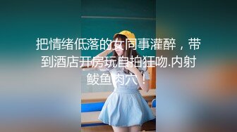 91小哥约炮女仆装大长腿女友 各种姿势猛操 原档