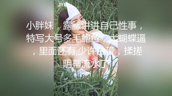 黑丝母狗女友后入-迷人-学生-19岁-足交-技师-推油