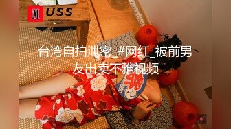 丝袜高跟制服情趣小妹精彩大秀，跟狼友互动撩骚听制服玩弄骚穴，道具抽插浪叫呻吟不止，眼神迷离精彩又刺激