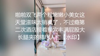 林沁儿.无套强上表妹操到表妹喷水.操得敏感淫叫高潮不止.蜜桃影像传媒