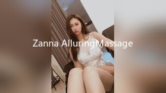 Zanna AlluringMassage