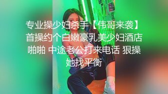 -高颜值白嫩苗条的台湾美眉和勾引开车司机车震