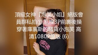 正入哈尔滨道里胖妹