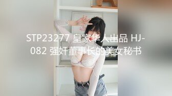 稀缺资源秘年度精选三黑客破解家庭摄像头真实偸拍五花八门的居家隐私生活夫妻日常性生活偸情的牛逼 (3)