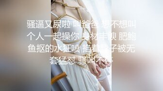 星空无限传媒 XKTC065 眼镜欲女夺走大屌处男之身 宋雨川