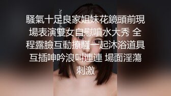 【极品啪啪❤️火爆P站】国内小情侣『LittleX』美乳丰臀性爱甄选 蒙眼多姿势怼操爆射