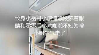 商场厕所全景偷拍漂亮妹纸粉嫩的鲍鱼和性感的大屁屁