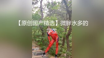  超级棒的骚女友让小哥先把逼毛给修理干净真刺激，露脸交大鸡巴清纯可爱又迷人