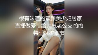 兔子先生系列麻豆传媒代理出品 情侶性愛挑戰賽EP2-主动打电话参加演出的 绫波丽