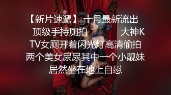 TWTP 公园女厕全景偷拍多位极品美女嘘嘘⭐有个美女露奶头 (3)