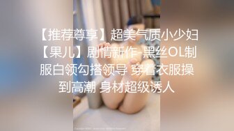 网红小姐姐nana剧情片-主人们有任何问题都可以帮你解决喔