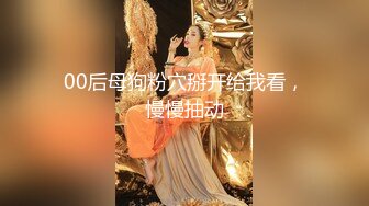 大保健培训班 现场教学 广东佛山按摩院的小姐演示如何挑逗男顾客！