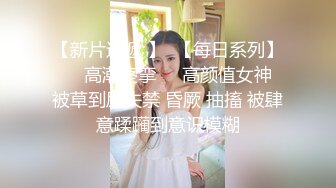 9/13最新 大奶正妹E奶大战黑人一根黑鸡巴还不够来两根玩4P才够爽VIP1196