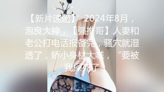 星空无限传媒 xkga-014 前妻闺蜜为了钱爬上我的床-金铭