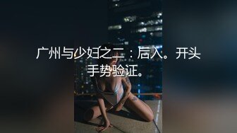 两个正装男做爱各种姿势操射 (上) 