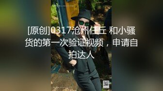 高端完美身材究极蜜臀女神▌Yuri ▌土豪私人淫奴小母狗 狗链束缚后入肏穴 究极白虎榨汁神器