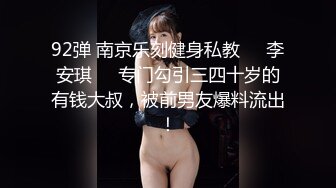 特写后入黑丝淫女骚比水声噗嗤不断