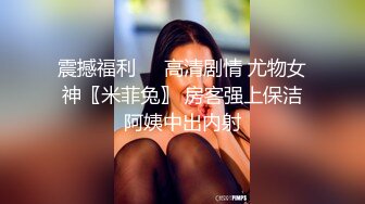   为卖学区房被内射的中介。小姐姐：你往里面走是主卧  男： 那你得让我多干几回啊，我射了啊