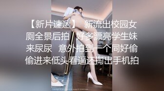 《重磅☛极品反_差》露脸才是王道！微博推_特高颜值网红重机女神【痞幼】私拍▲金_主包养各种玩肏