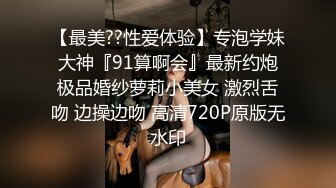 【新速片遞】  2023-2-23【用利顶你】难得极品外围美女，168CM自带豹纹短裙，性感热舞好骚，美腿扛起爆草，操的大奶直晃动