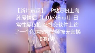 【自整理】P站Marinasixx 寂寞少妇在家的自我疯狂  最新大合集【225V】 (53)