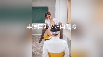 长发女友大战包皮男，露脸撸管打飞机口交，道具自慰啪啪做爱