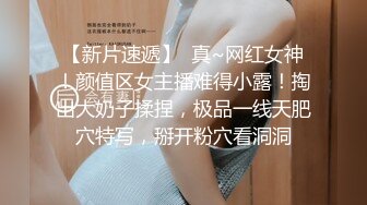 【跳蛋❤️户外探险】高颜值极品JK美少女B塞跳蛋 在公园人前自慰 边上全是大爷 羞耻潮吹失禁 太过瘾了