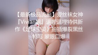  漂亮美女 哦靠 你的毛真多 我第一次看到 让我研究研究 舒不舒服