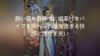 推特极品反差露脸美女，喜欢瑜伽有舞蹈功底的网红【老佩里】私拍，紫薇啪啪坐在肉棒上销魂全自动