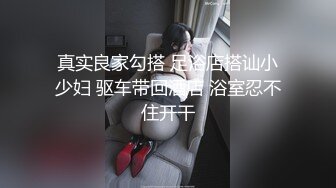 流出-我害羞女友做愛老是捂著嘴