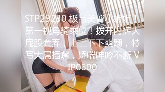  大干按摩小妹，风情妩媚活好不男人，交大鸡巴喂小哥吃奶子，从床上干到沙发多体位蹂躏抽插