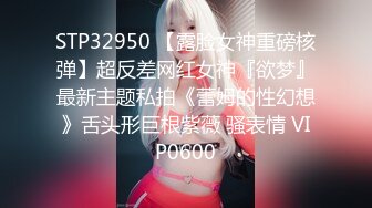 蜜桃传媒PMP022美艳少妇被操得高潮抽搐-钟宛冰