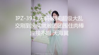 韩模 PhotoChipsAram曼妙身姿梦幻入魂 别样情趣摄人心魄