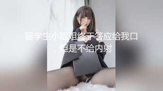 甜美呆萌美少女！没穿内裤一线天肥穴！手指抽插扣弄，手法非常熟练