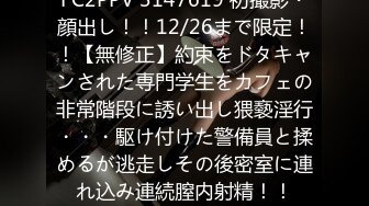 露脸颜值还不错的小嫩妹超級騷自拍洗澡和毛绒狗熊过家家 这逼不更痒吗 就不能找个男友吗