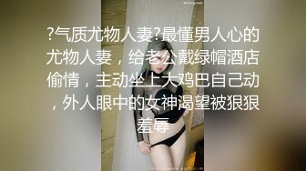 没我在的日子 老婆一个星期自慰n次