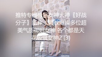 黑丝少妇