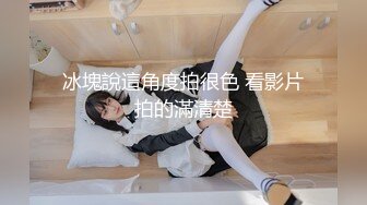 ✿少女菊花玩弄✿玩肛少女『dirtyecho8』白丝女仆小护士灌肠，娇嫩菊花喷射出白花花的牛奶视觉反差