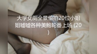 僵尸吸阳,道长龙根降伏上集