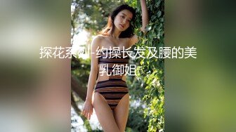  熟女人妻 我逼有点痒好想要 穿着开档黑丝情趣衣 肥鲍鱼舔喷了 无套后入 内射