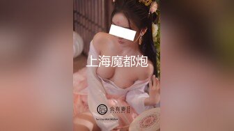 【Olivia】Stripchat来了一个极品，童颜巨乳小萝莉，小小年纪懂得真多 (2)