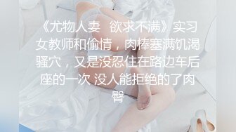 偷情同小区的少妇 爽不爽 爽 听不听话 听话 老公经常出差 野外车震 哪里都是战场 第二次就当着她儿子操