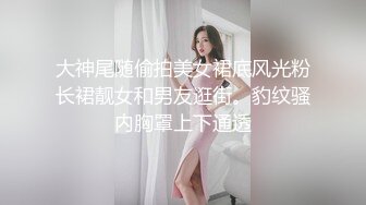 给老婆刮毛