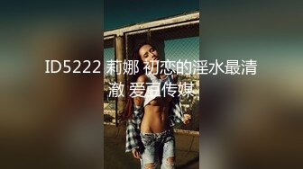 说好的2对2怎么就逮着我操啊  四人玩起淫乱派对 小美女被操哭！