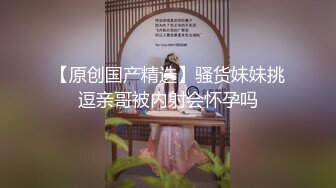 高颜值性感嫩妹子，掰开无毛嫩穴挑逗，道具自慰粉嫩骚穴