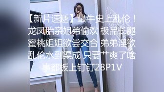 探花朴先生酒店高端约炮VVIP赞助商明星颜值内衣女模特时间到也没能搞射很是懊恼