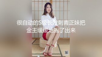 【新速片遞】 屌丝表哥本想偷拍❤️表妹上厕所的,想不到意外还收获了表妹来例假蹲下自慰一下洗逼逼